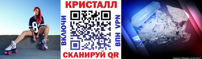 где купить наркоту Сарапул АМФЕТАМИН 98%