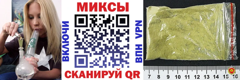 Бутират вода  Сарапул 