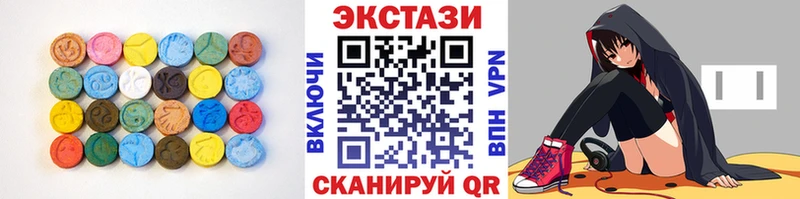 Экстази Philipp Plein  Сарапул 