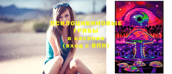 гашиш Алзамай