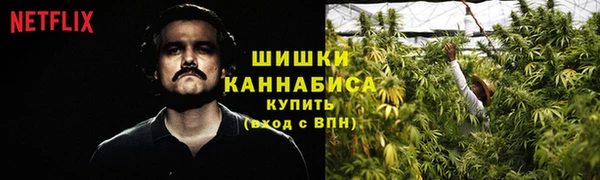 прущий лед Абдулино
