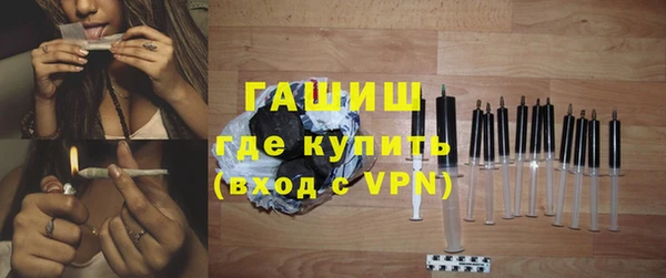 прущий лед Абдулино