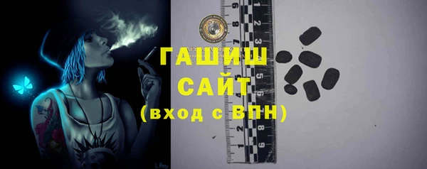 гашиш Алзамай