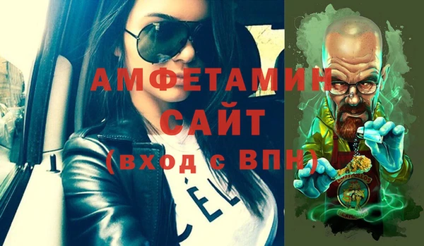 ПСИЛОЦИБИНОВЫЕ ГРИБЫ Абинск