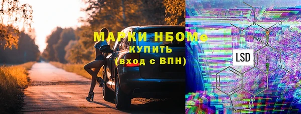 прущий лед Алексеевка