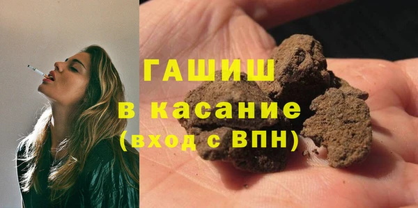 гашиш Алзамай
