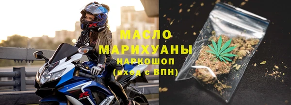 мяу мяу мука Михайловск