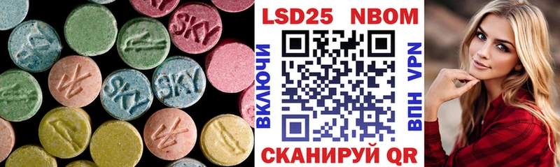 закладка  Сарапул  Лсд 25 экстази ecstasy 