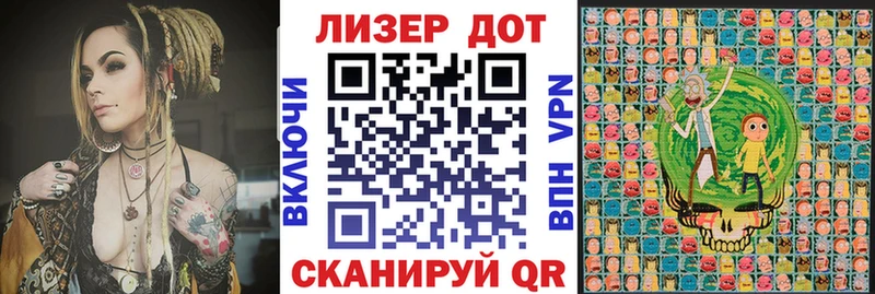 Марки 25I-NBOMe 1500мкг  кракен tor  Сарапул 